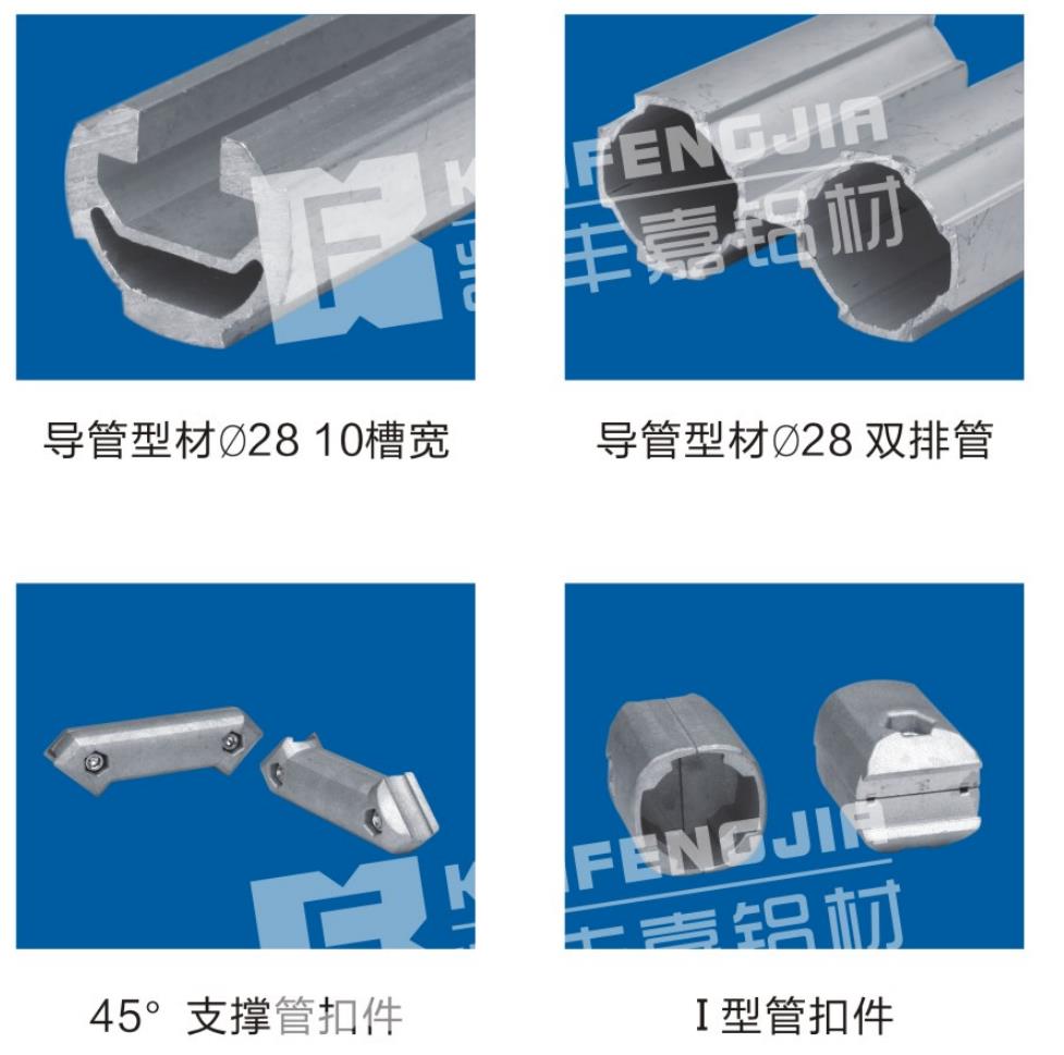 线棒系列31